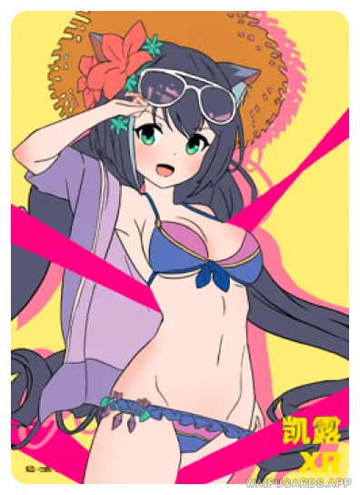 NS-05-M10-9 Kiruya Momochi (Karyl) | Princess Connect! Re:Dive